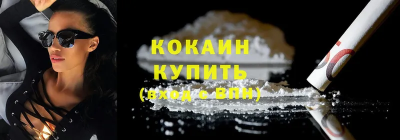 цены   Аша  Cocaine Боливия 