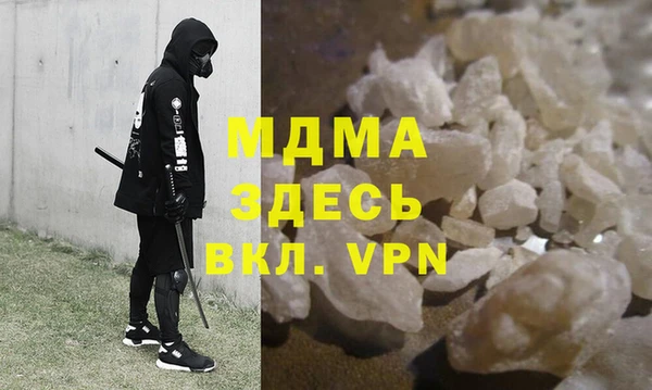 a pvp Вяземский